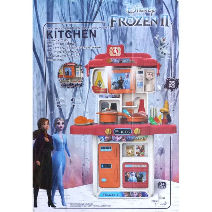 Kids Kitchen Play Set with Running Water & Cooking Accessories – 42 PCS