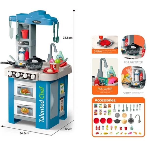 Talented Chef Kids Kitchen Play Set – 67 Pcs Cooking Toy Set with Light, Sound & Water Spray
