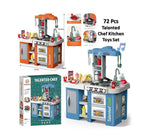 Talented Chef Kids Kitchen Play Set – Realistic Cooking Toy with Light, Sound & Water Spray