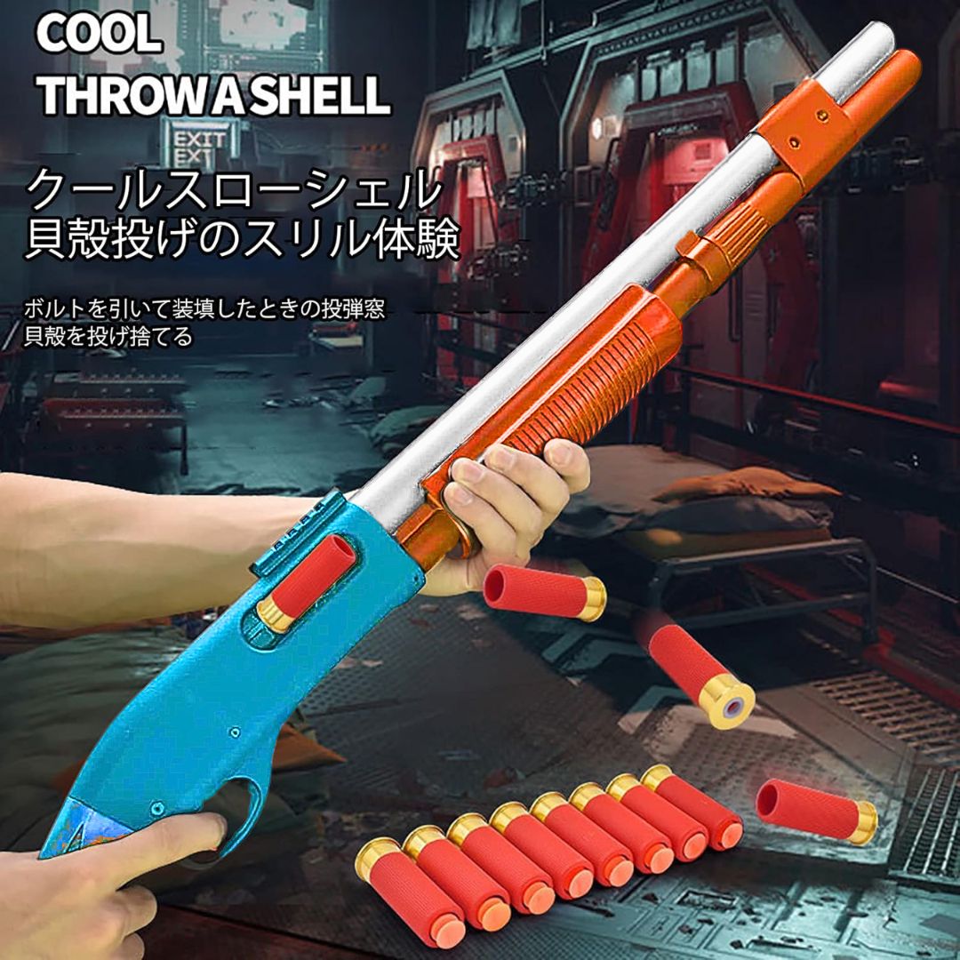 Pump Action Soft Bullet Blaster – Foam Dart Toy Gun