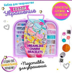 Beads  Bracelets DIY Jewelry Making Kit