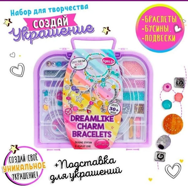 Beads  Bracelets DIY Jewelry Making Kit